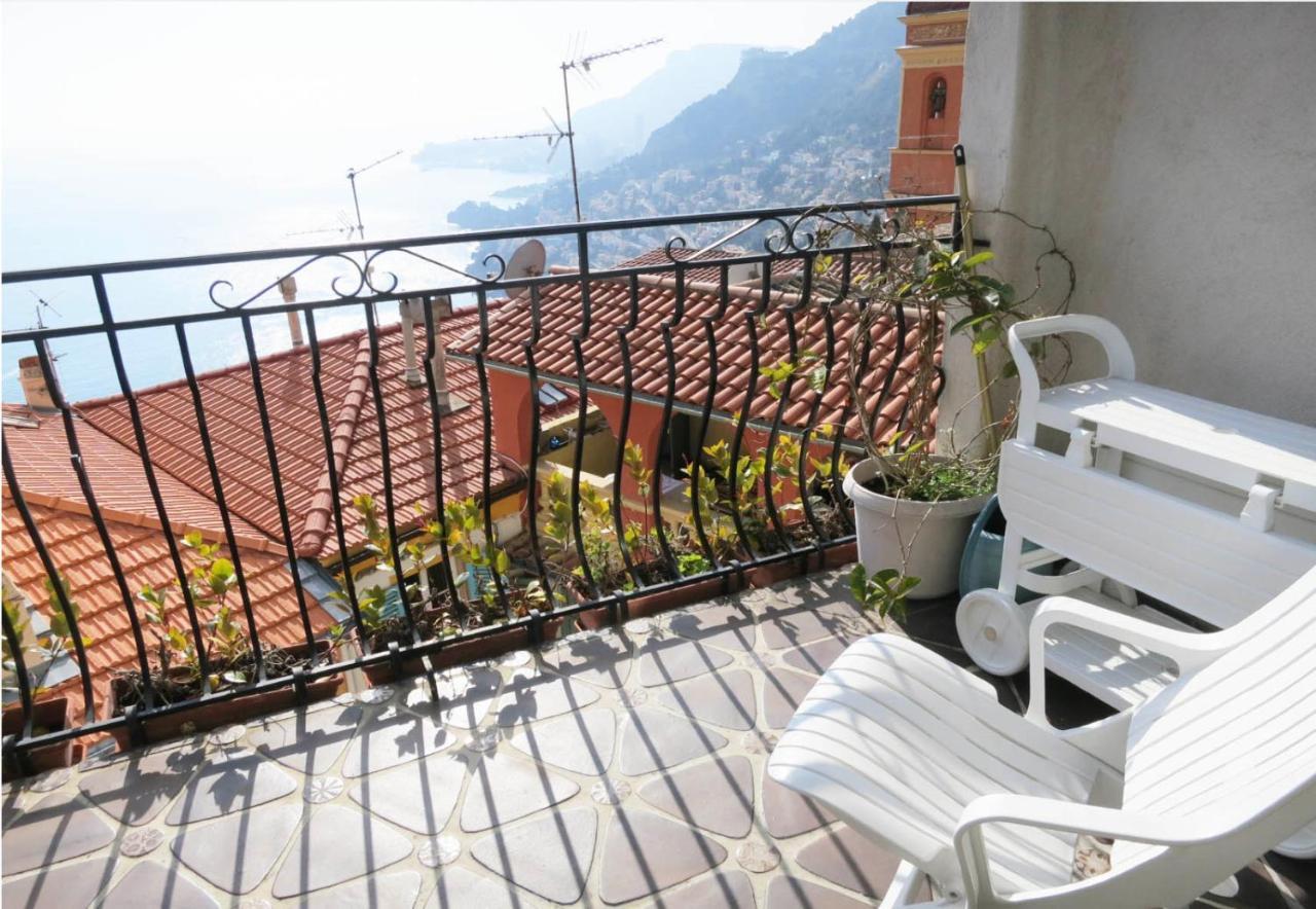 Ciel D'azur Holiday home
