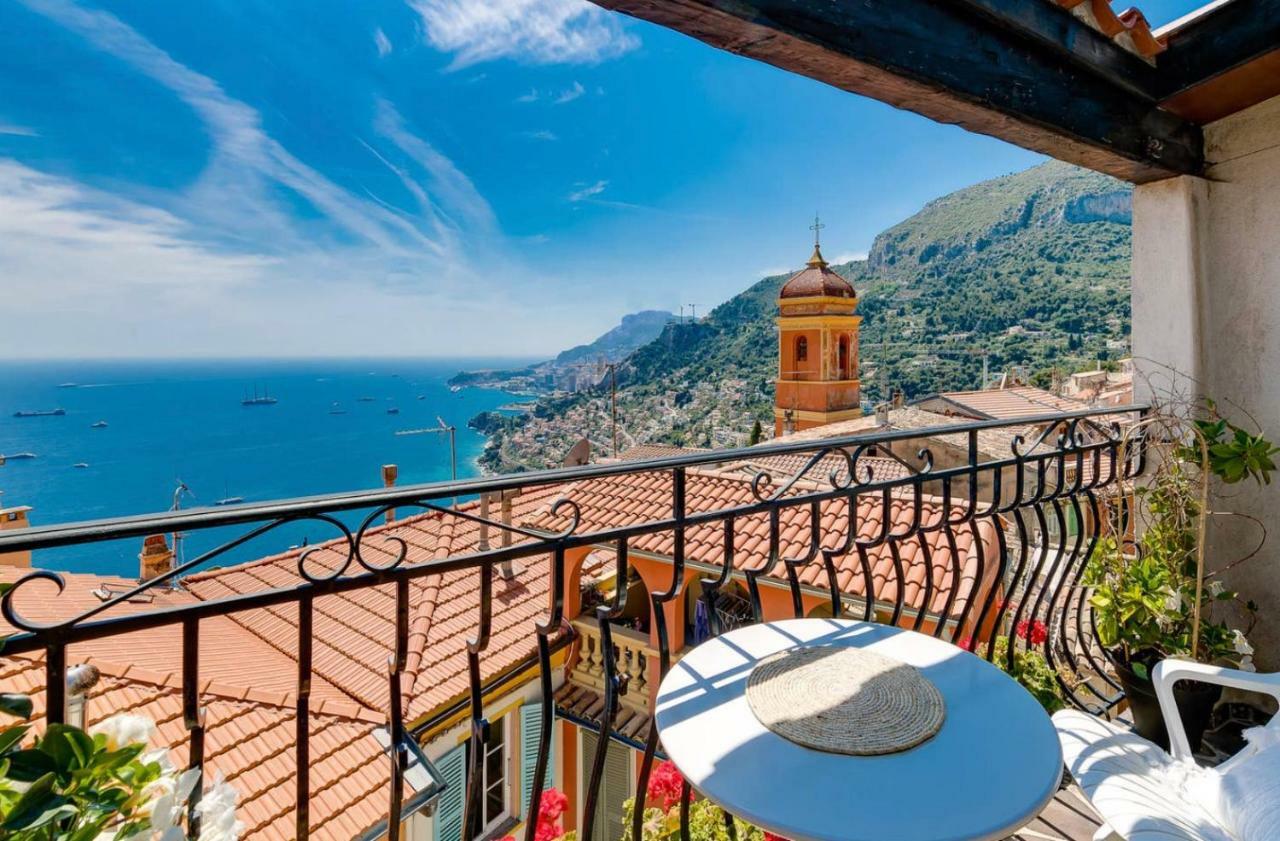 Ciel D'azur Holiday home