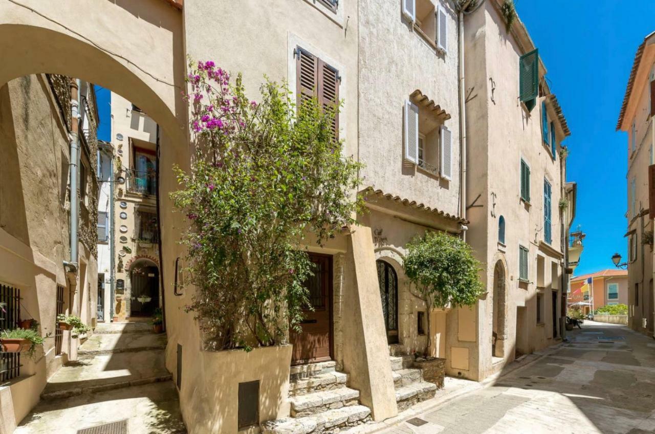 Ciel D'azur Holiday home *