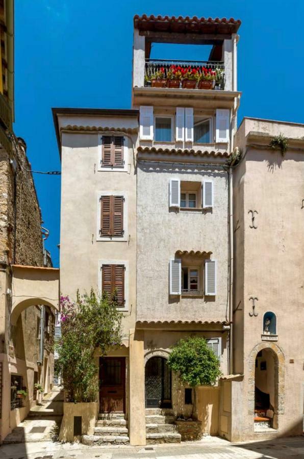 Ciel D'azur Holiday home *