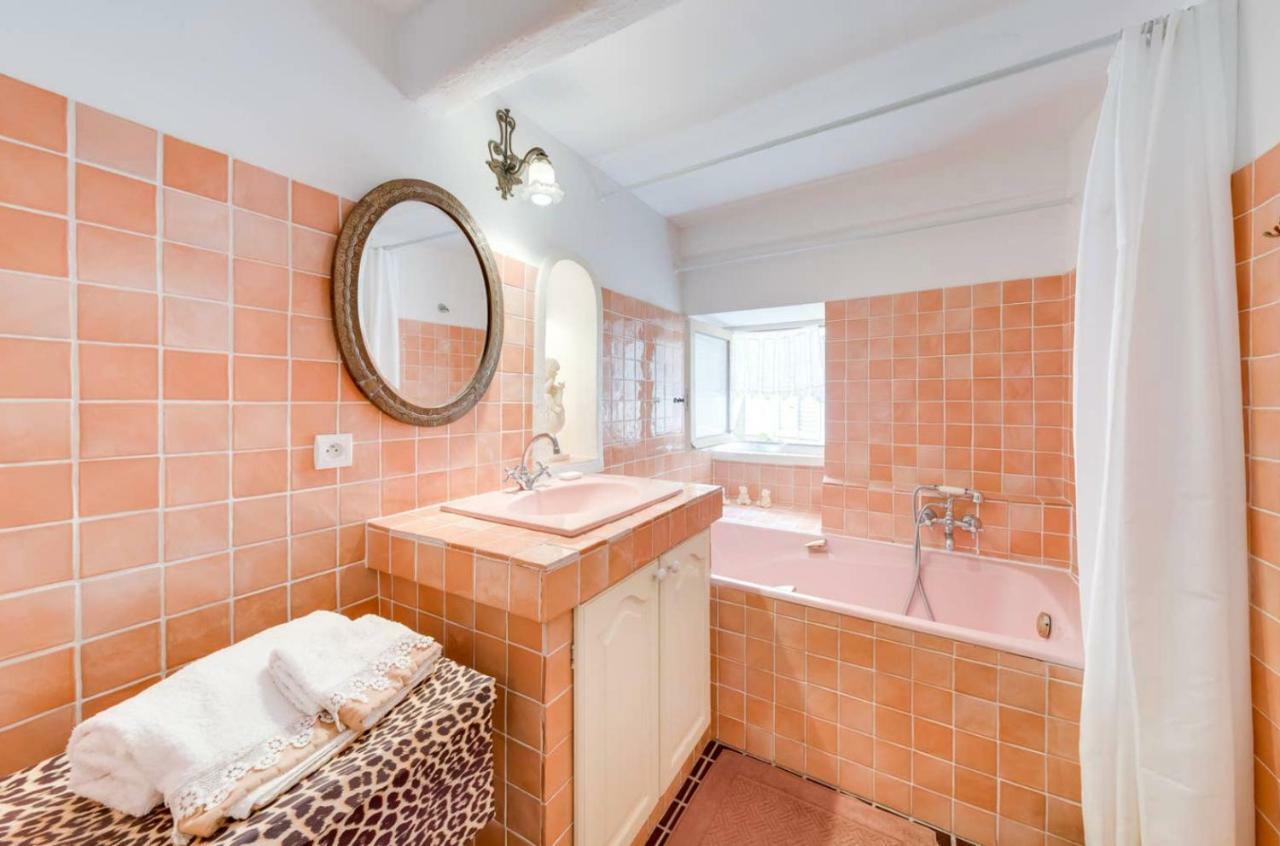 Ciel D'azur Holiday home *